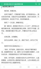 开元APP官网下载